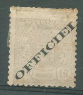 LUXEMBOURG Yvert # OFFICIAL 14 M No Gum VF - 1859-1880 Stemmi