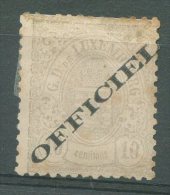 LUXEMBOURG Yvert # OFFICIAL 14 M No Gum VF - 1859-1880 Wapenschild