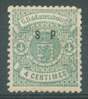 LUXEMBOURG Yvert # 33 MH VF - 1859-1880 Wappen & Heraldik