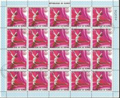 Guinea 1976 Mi# 740-751 A Used - Complete Set In Sheets Of 20 - 21st Olympic Games, Montreal - Zomer 1976: Montreal