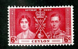 2226x)  Ceylon 1937 - SG #383  M* Sc #275 - Ceylan (...-1947)