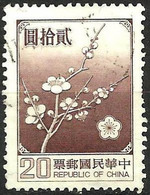 CHINA..1979..Michel # 1292 W...used. - Used Stamps