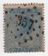 Stamps - Italia, Italy - Altri & Non Classificati