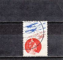 Pays-bas YT PA 9a Obl : Reine Et Avion - 1931 - Airmail