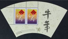CANADA 1997 - Nouvelle Année Chinoise,  Année Du Boeuf - BF Neufs // Mnh - Unused Stamps