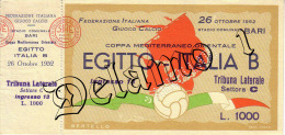 Naz. Di Calcio Italiane.--BARI -- Biglietto Originale Incontro ---- ITALIA B -- EGITTO  1952 - Uniformes Recordatorios & Misc