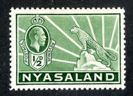 2320x)  Nyasaland 1934 - SG #114  Mm* ( Catalogue £.75 ) - Nyassaland (1907-1953)