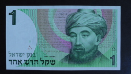 Israel - 1 New Sheqel - 1986 - P 51Aa - Unc - Look Scan - Israel