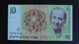 Israel - 10 New Sheqalim - 1985 - P 53a - VF - Look Scan - Israël