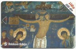 SERBIA 200.000 / 10. 2003. Fresco From Monastery Studenica. - Yugoslavia