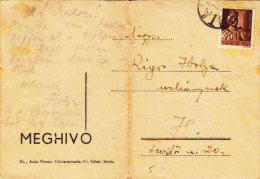 KNIGHT ARMOUR, STAMP ON INVITATION, 1943, HUNGARY - Briefe U. Dokumente