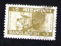 BANGLADESH Oblitération Ronde Used Stamp Sorting In Machine Triage - Bangladesh