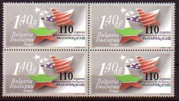 BULGARIA \ BULGARIE - 2013 - 110 Ans De Relations Diplomatiques Bulgarie - USA - 1v** Bl De 4 - Ungebraucht
