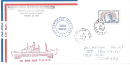 9883  MARION DUFRESNE 10 Ans Aux TAAF - Escale à DAKAR SENEGAL - 30/5/1983 - Covers & Documents