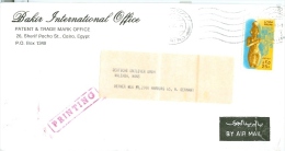Ägypten Luftpostbrief 1988 Statue Echnaton Theben International Office Patent & Trade Mark Büro Archäologie - Cartas & Documentos