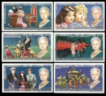 CENTRAL AFRICAN REPUBLIC 1985. Queen Mother III.IMPERF.SET:6  [non Dentelé,Geschnitten,no Dentado,non Dentellato] - Famous Ladies