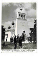 MILITARIA RUSSE Dédicace Et Oblitération En Verso : Monument Aux Officiers Et Soldats Russes Morts Au Champ D'honneur - Monumentos A Los Caídos