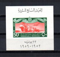 Egipto   1959  .-   Y&T  Nº    10   Block   ** - Blocks & Sheetlets