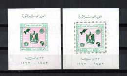 Egipto   1962  .-   Y&T  Nº    13   Block   **   ( Dentado Y Sin Dentar ) - Blokken & Velletjes