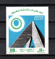 Egipto   1976  .-   Y&T  Nº     34   Block   ** - Blocchi & Foglietti