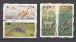 BANGLADESH, 1991,  Fauna, Endangered Species In Two Setenant Pairs,  MNH, (**) - Bangladesh