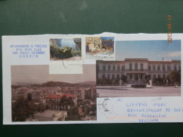 34/159 LETTRE   GREECE - Tortues