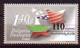 BULGARIA \ BULGARIE - 2013 - 110 Ans De Relations Diplomatiques Bulgarie - USA - 1v** - Neufs