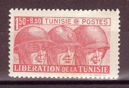 TUNISIE - Timbre N°249 Neuf - Ungebraucht
