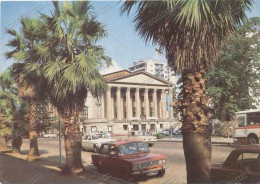 Batumi Georgia Theatre, Russia USSR , Old Postcard - Georgia