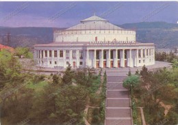 Tbilisi - Circus , Georgia , Russia USSR , Old Postcard - Georgië