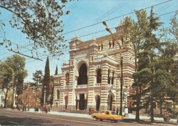 Tbilisi, THEATRE OPERA  , Georgia , Russia USSR , Old Postcard - Géorgie