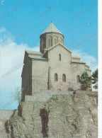 Tbilisi, METEHSKY TEMPLE , Architectural Monument Of The XIII Centur , Georgia , Russia USSR , Old Postcard - Georgia