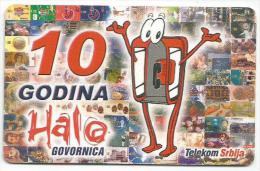 SERBIA 50.000 / 06.2010. Public Phone Telephone Low Tirage - Yugoslavia