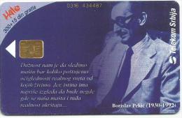 SERBIA 150.000 / 01.2005. - Jugoslavia