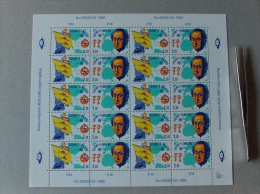 EUROPA CEPT 1992 FINLANDIA FINLAND FINLANDE FOGLIETTO / SHEET MNH - 1992