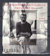 Romania 1982. Philexfrance Sheet MNH (**) Michel: Block 188 / 4 EUR - Unused Stamps