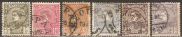 1880 - Knez Milan - Kompletna Serija - Serbien