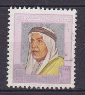 Kuwait 1964 Mi. 231     100 F Scheich Abdullah As-Salim Al Sabah - Koeweit
