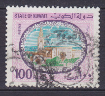 Kuwait 1981 Mi. 903     100 F Seif-Palast Seif Palace - Koeweit