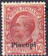 1912 Piscopi - Francobolli D´Italia Soprastampati 10 C - Aegean (Piscopi)