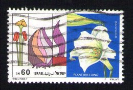 ISRAEL Oblitéré Used Stamp Plant Breeding Sélection Végétal Plantes 1988 - Gebraucht (mit Tabs)