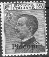 1912 Piscopi - Francobolli D´Italia Soprastampati 25 C - Aegean (Piscopi)