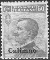1912 Calino - Francobolli D´Italia Soprastampati 50 C - Egée (Calino)