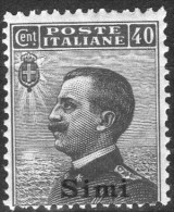 1912 Simi - Francobolli D´Italia Soprastampati 40 C - Aegean (Simi)