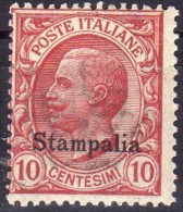 1912 Stampalia - Francobolli D´Italia Soprastampati 10 C - Aegean (Stampalia)