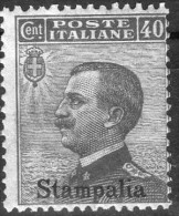 1912 Stampalia - Francobolli D´Italia Soprastampati 40 C - Ägäis (Stampalia)