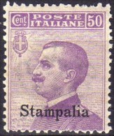 1912 Stampalia - Francobolli D´Italia Soprastampati 50 C - Egeo (Stampalia)