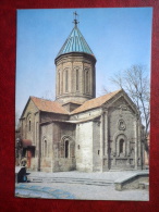 The Curch Of St. Nicholas In Khetagurov Street - Tbilisi - 1985 - Georgia USSR - Unused - Georgië