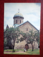 The Lurji Monastery In Kiacheli Street - Tbilisi - 1985 - Georgia USSR - Unused - Georgien