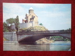 Equatrian Statue Of Vakhtang Gorgasali On The Metekhi Plateau - Bridge - Tbilisi - 1985 - Georgia USSR - Unused - Géorgie